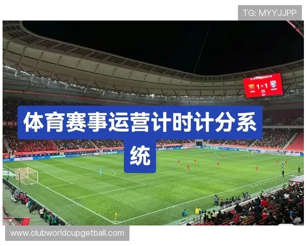 在博万体育电脑版官网上获取最新的体育新闻资讯、赛事公告以及专业的比赛预测分析内容