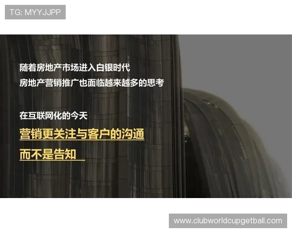 国际体育频道如何打造专业化体育内容，提升观众粘性与品牌影响力的实用策略
